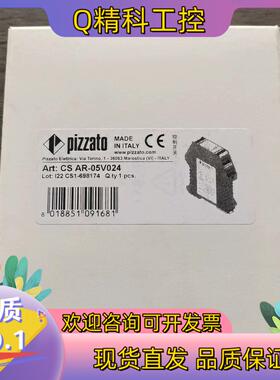 现货全新原装 PIZZATO皮扎特 CS AR-05V024