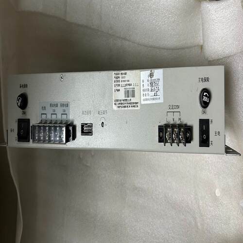 （设备配件）YJG5221消防电源北大青鸟消防主机电源功能一切正常