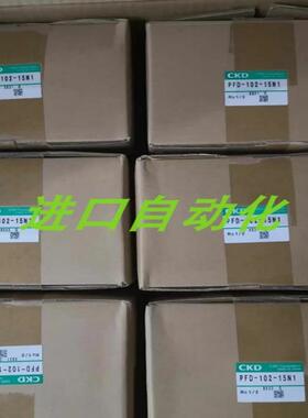 CKD流量计 PFD-102--15N1   PFD-402-25N1议价