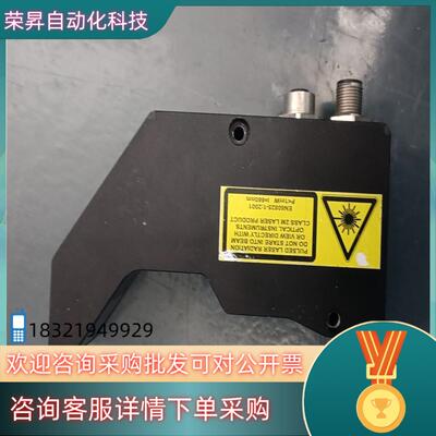 现货传感器SOLARIUS AKS430080   3D传感器线