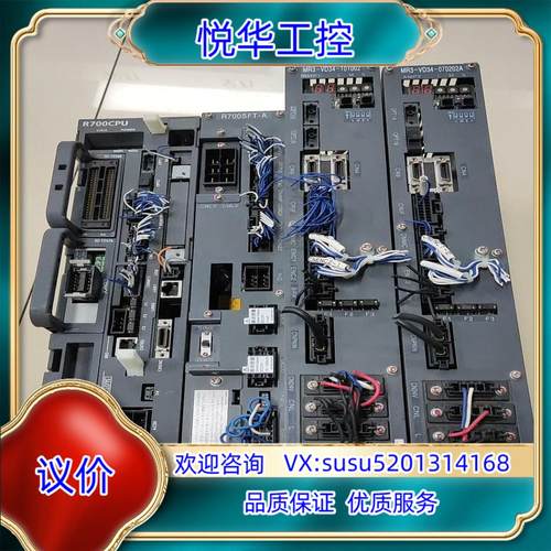 原装R700CPU R700SFT-A MR3-VD34-101议价