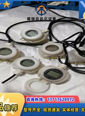 压力变送器输出4-20MA 电压24vdc 需要的联系议价