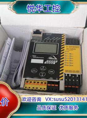 必威Bihl+Wiedemann 安全主控模块议价