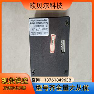 Altair  U500NIO  AISYS  VISION