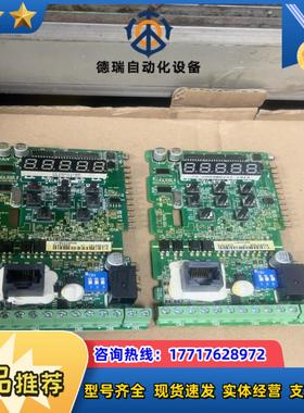 汇川变频器主板 MD200系列04KW 075KW各一张议价