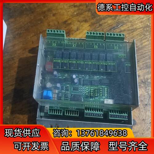 schenck 申克控制器，，邮费到付