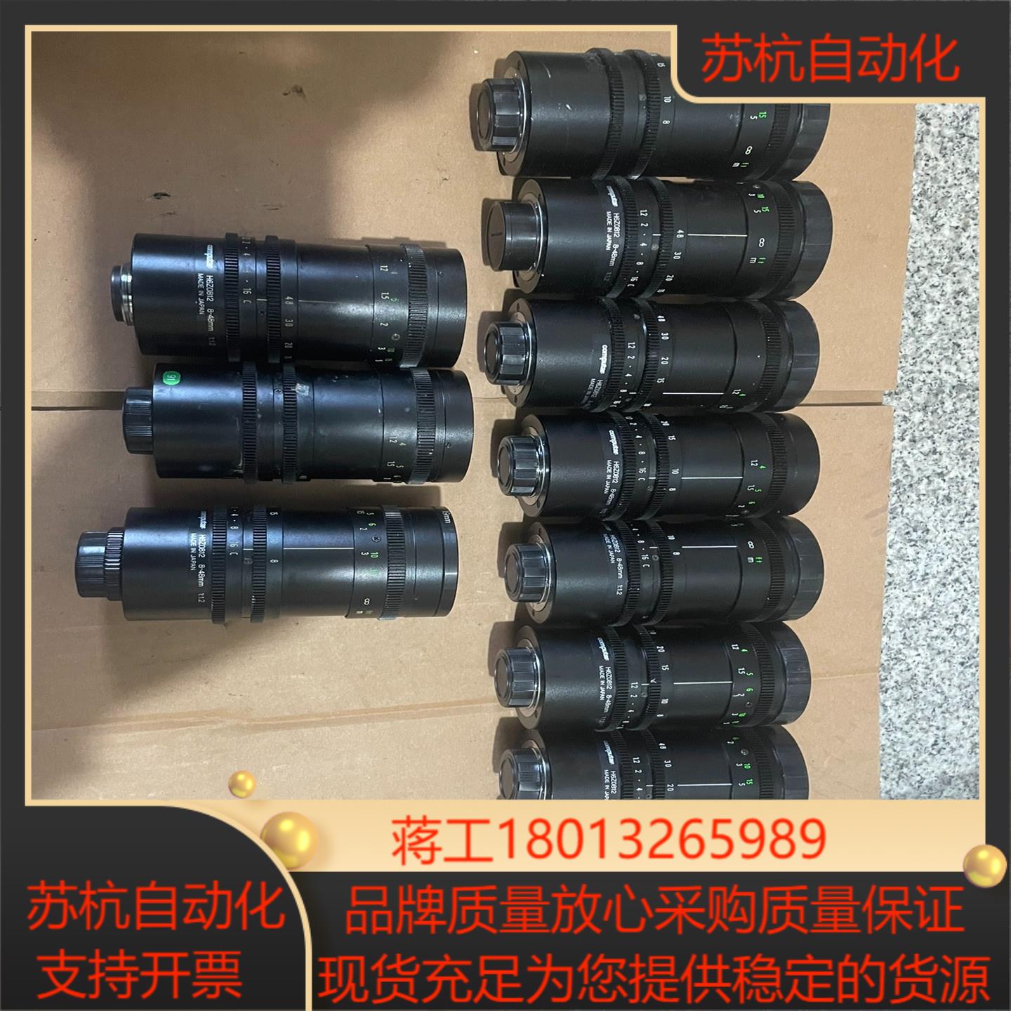 康标达工业相机镜头c口，H6Z0812 8-48MM 1:1议价