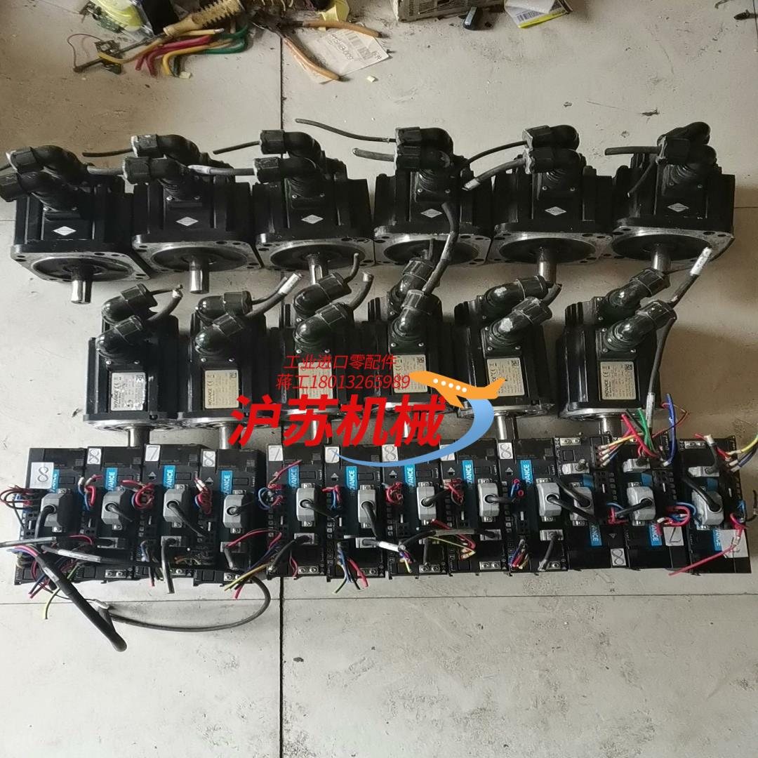 的汇川伺服驱动器SV660PS7R6I