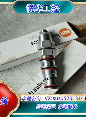 原装SUN插装阀平衡阀CACK-LHN，全新原装现货，看上拍议