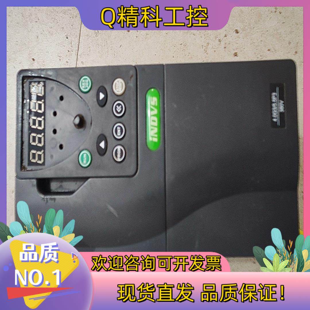 英捷思变频器Y500-X0040G304/5.5KW原装,鲜花速递/花卉仿真/绿植园艺,浇水接口/取水阀/配件,淘宝优惠券,粉丝福利购,淘宝优惠卷