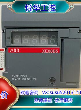 ABB原装模块 1SBP260106R1001 XE08B5议价