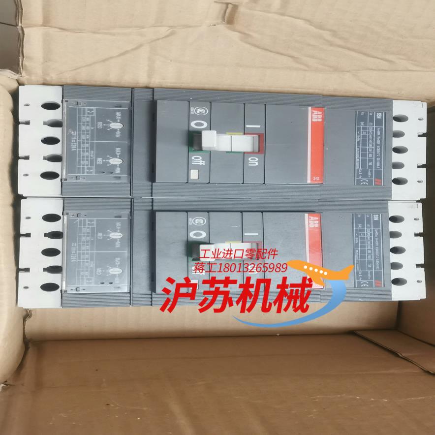 原装ABB S5N塑壳断路器3P 320A 400A空气开关