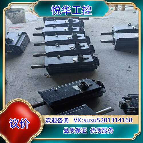 台达76KW伺服电机型号ECMA－LA1876SS成议价