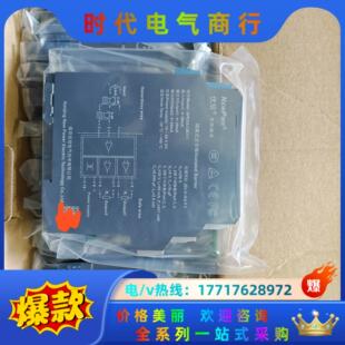 南京优倍安全栅NPEXA-CM311 NPEXA-C5D11议价