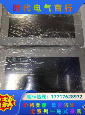 proface gp-4502ww人机触摸屏两台，年份1议价