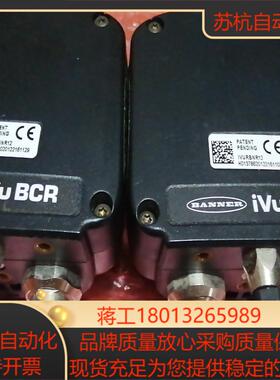 邦纳IVURBNR12相机