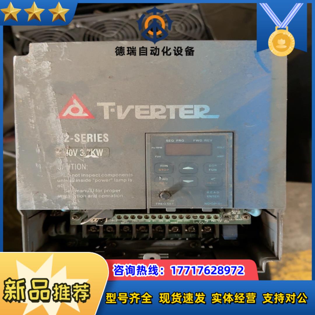 台安N2变频器N2-405-M3   380V    3议价