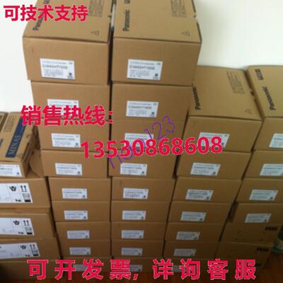 原装供应MFDLTB3BF MFDLTB3BF交流伺服驱动器MFDLTB3BF MFDLTB3BF