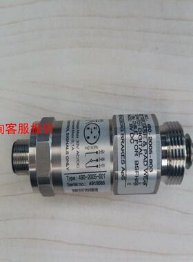 【环球】斯文伯格磨损传感器490-2005-001490-3777