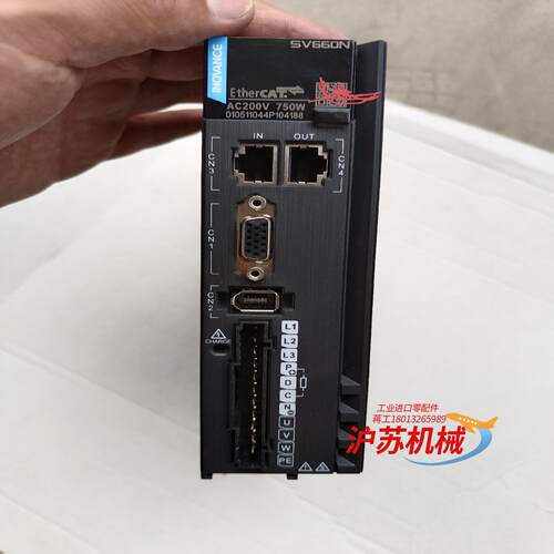 汇川SV660NS5R5I-FS(后一张图片有磕碰）