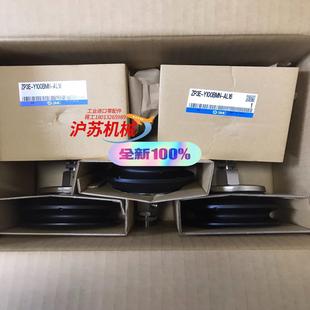 全新原装 ZP3E 吸盘 AL16 正 Y100BMN