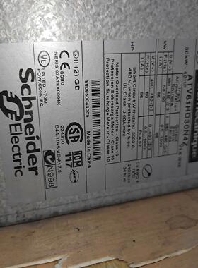 (议价)ATV61HD30N4z30KW。71/30kw10台。