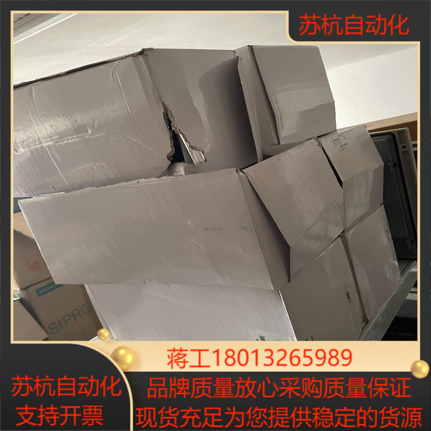 wipes 电源 P3-24-40  810006