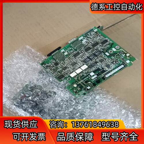 J2B-C1  BC386A249G53B