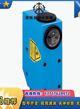 SICK/西克色标传感器型号AFM60B-S4AA00409