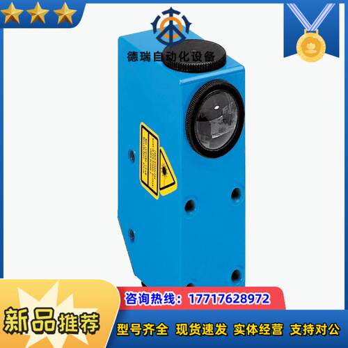 SICK/西克色标传感器型号AFM60B-S4AA00409