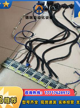 MATRIX 德利捷  210N 235-111 扫码枪议价