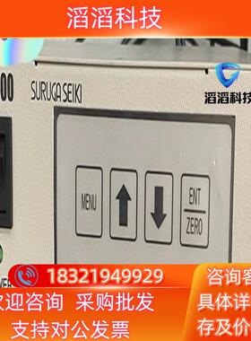 现货SURUGA SEIKI骏河精机HIP-1200/H350R