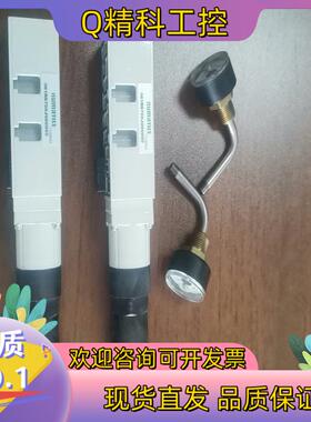 现货NUMATICS 061系列叠加阀调压阀061RS700J