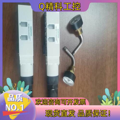 现货NUMATICS 061系列叠加阀调压阀061RS700J