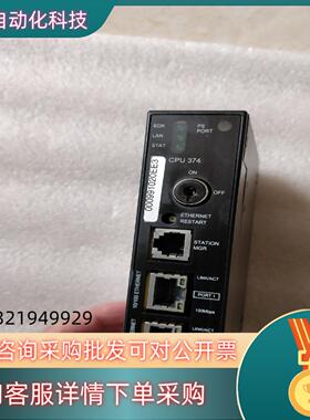 现货IC693CPU374-GS GE PLCIC693CP
