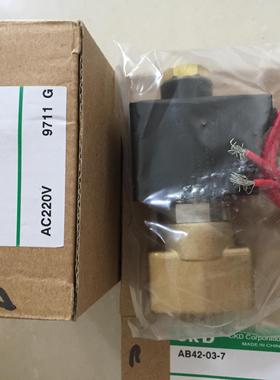 CKD电磁阀AB42-03-7-AC220V AB41-02-5-02E-DC24V议价
