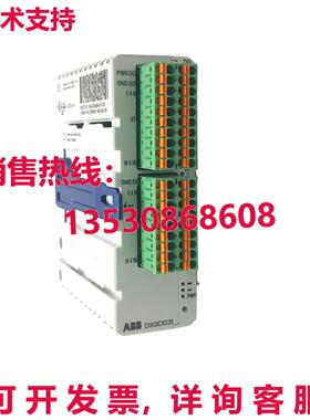 原装供应 DSQC1031 3HAC058664-001 I / O 通信模块