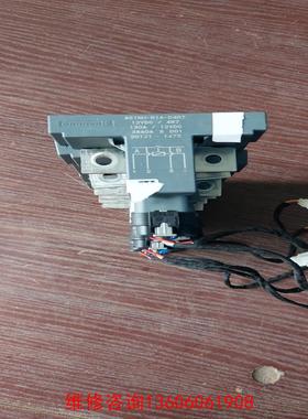 （请询价）GRUNER851MH-R1A-D4R7拆机二手成色如图议价