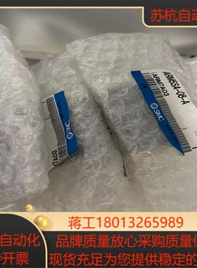 全新原装正品SMC型减压阀ARM5SA-08-A 共有10个