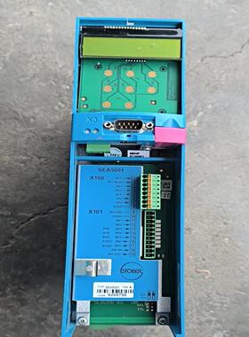 POSIDRIVE 斯德博。MDS5040/L   无盖子