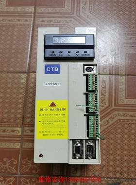 （请询价）CTB超同步2.2kw驱动器BKSC-42P2GS1，功能包议价