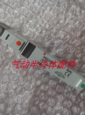 电磁阀VQ2140-5MB-C8 VQ2140Y-5L-C6 VQ2140Y-5M-C8议价