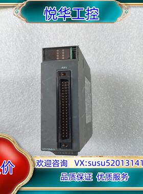 QD75MH1  货是全新的没有保护好喜欢可以议价