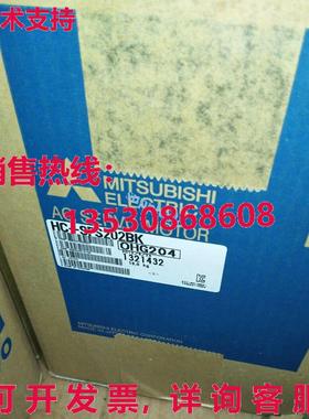 原装供应 HC-SFS202BK HCSFS202BK