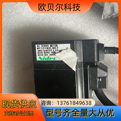 三协电机MY101N2LN07的100瓦120/个，电机M