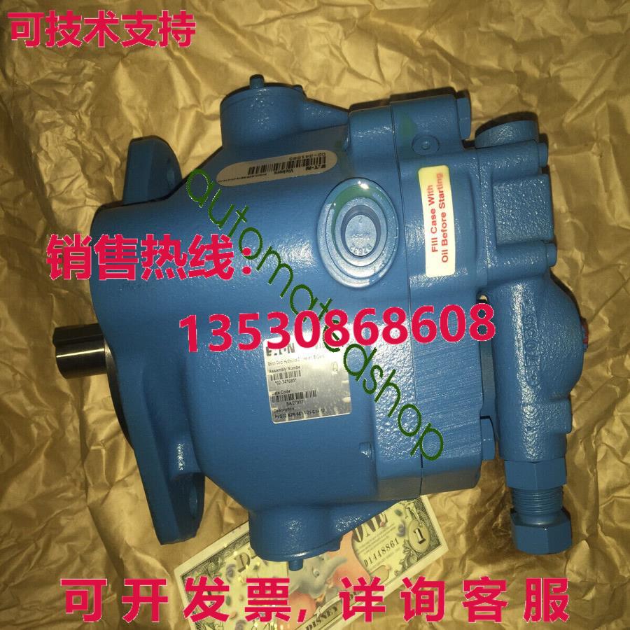 供应原装02-341685 维克斯 PVQ32-B2R-SE1S-21-C14-12