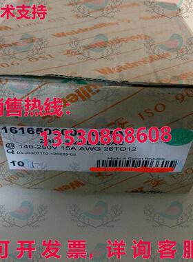 原装供应ZSI 2.5/2/ LD 250AC 1616500000 Weidmuller 模块