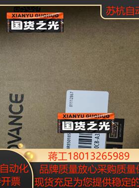 MS1H4-40B30CB-A334R 汇川电机400W，新议价