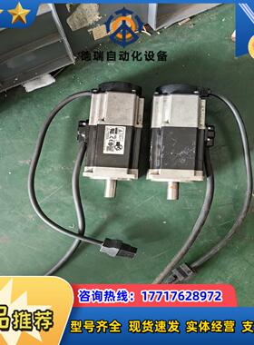 富士电机 GYB401D5-RC2-B 400W带撒车 质量议价