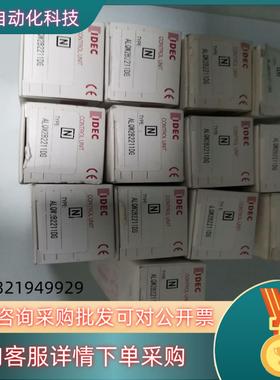 现货全新和泉按钮ALQW2B2211DG